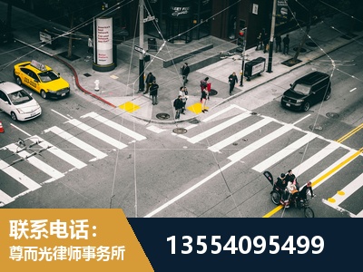 黄南-刑事诉讼律师