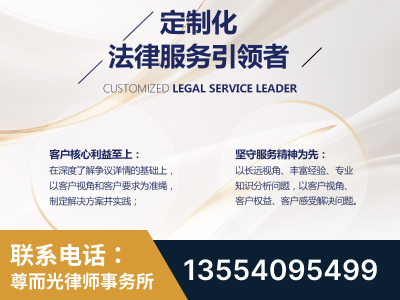 黄南-企业展示图