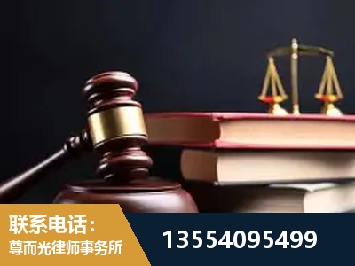 黄南-全国联动办案网络 + 公益担当