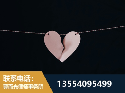 黄南-诉讼离婚专业律师