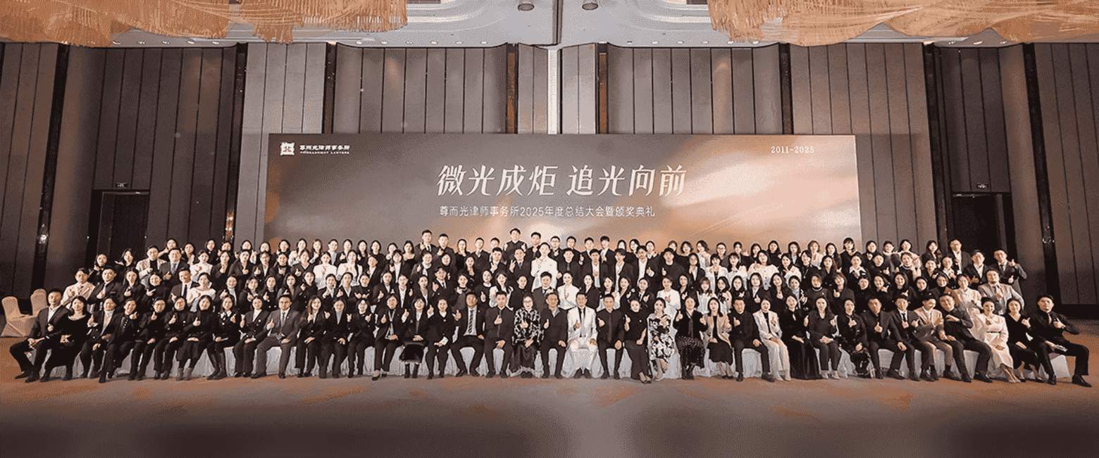 黄南-首屏背景图