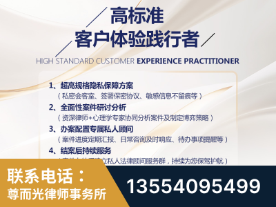 黄南-企业展示图