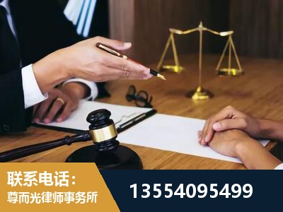 黄南-婚内出轨离婚律师